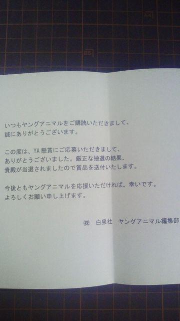 OAj} 介v Iv[g  `Pbg/ 