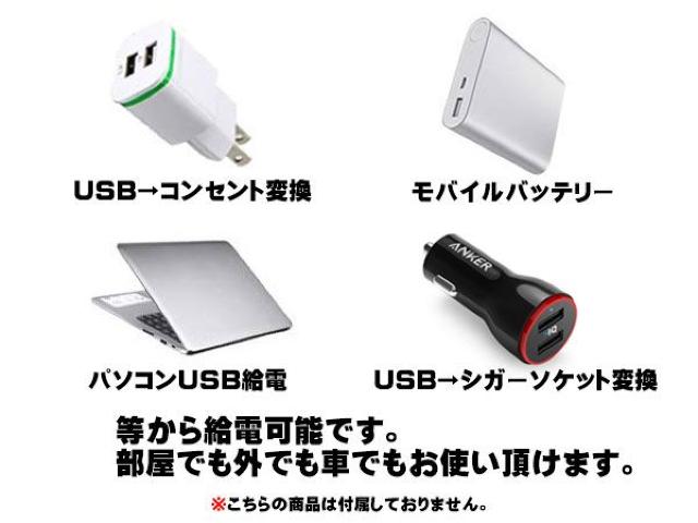 USB uPbg dCѕz Ђ| | 􂦂Jo[  Ɠd/AV 
