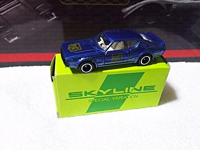 イイノ特注 スカイライン ケンメリ GT-X #73 青メタ < ホビー イイノ特注 スカイライン ケンメリ GT-X #73 青メタ < ホビーの