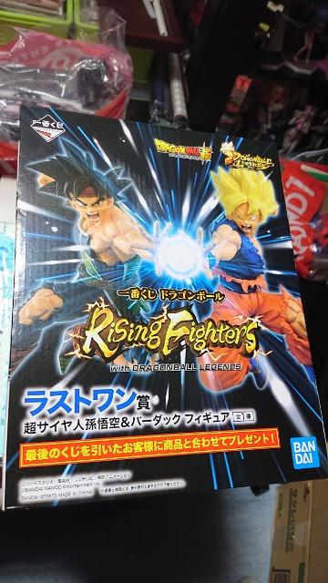 ドラゴンボール超・ラストワン賞・孫悟空&バーダックフィギュア < アニメ/コミック/キャラクター  ドラゴンボール超・ラストワン賞・孫悟空&バーダックフィギュア  < アニメ/コミック/キャラクターの