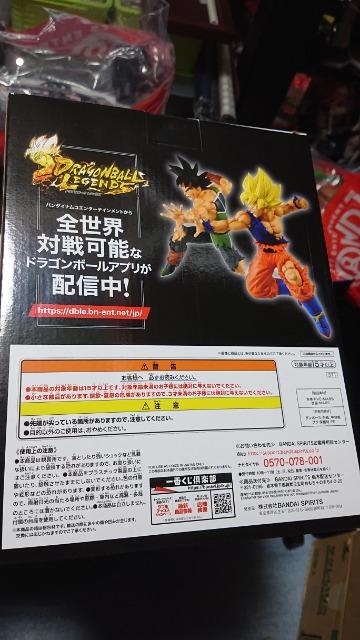 ドラゴンボール超・ラストワン賞・孫悟空&バーダックフィギュア < アニメ/コミック/キャラクター  ドラゴンボール超・ラストワン賞・孫悟空&バーダックフィギュア < アニメ/コミック/キャラクターの