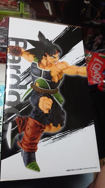 ドラゴンボール超・ラストワン賞・孫悟空&バーダックフィギュア < アニメ/コミック/キャラクター  ドラゴンボール超・ラストワン賞・孫悟空&バーダックフィギュア < アニメ/コミック/キャラクターの