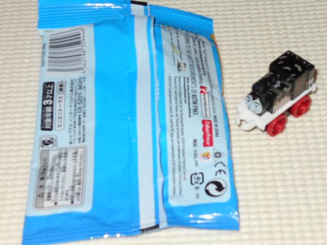 きかんしゃトーマス ミニミニトーマスV 第4弾 406 < おもちゃ きかんしゃトーマス ミニミニトーマスV 第4弾 406 < おもちゃの