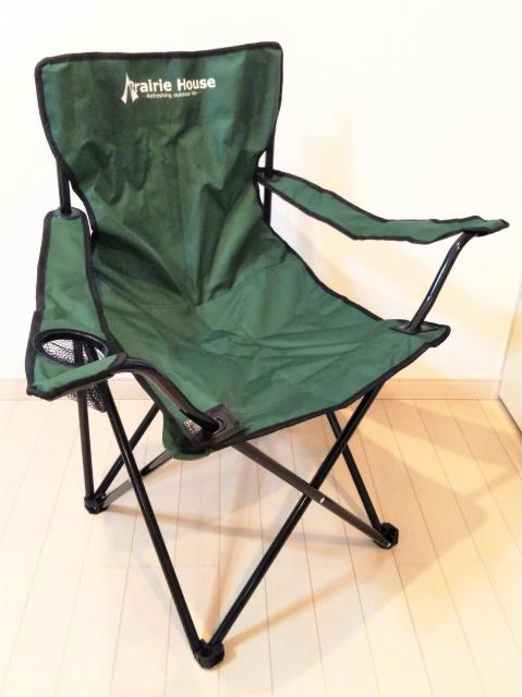 アウトドアチェア  キャンプ バーベキュー 折りたたみ椅子 ドリンクホルダー ケース付き < レジャー/スポーツ  アウトドアチェア  キャンプ バーベキュー 折りたたみ椅子 ドリンクホルダー ケース付き < レジャー/スポーツの