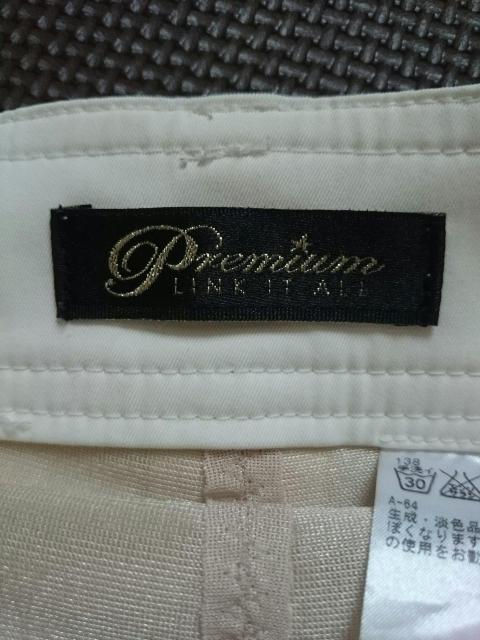 LINK IT ALL Premium☆裾クシュ クロップド丈パンツ★ホワイト☆リンクイットオール★ < 女性ファッション  LINK IT ALL Premium☆裾クシュ クロップド丈パンツ★ホワイト☆リンクイットオール★ < 女性ファッションの