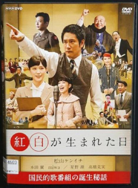 nana56b-d-.[g܂ꂽ]DVD RPC` {c   CD/DVD/rfI 