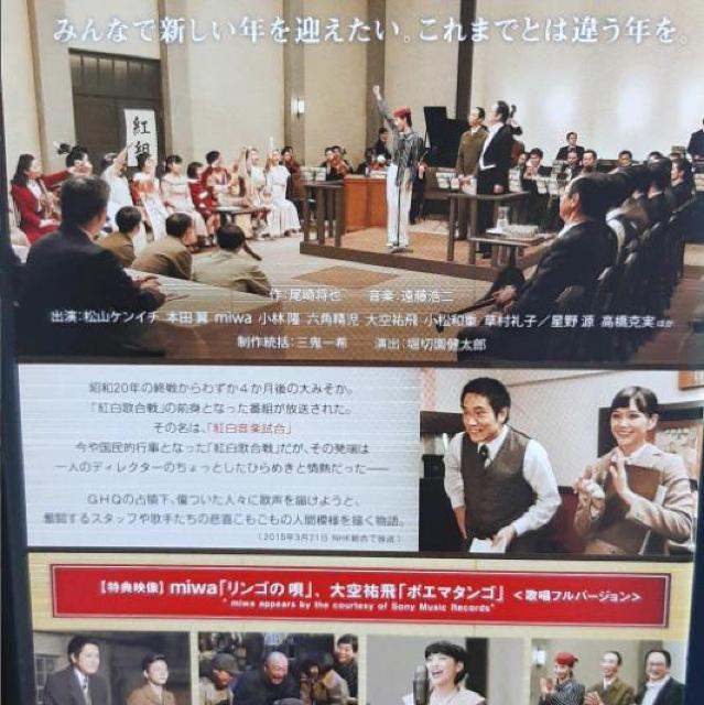 nana56b-d-.[g܂ꂽ]DVD RPC` {c  CD/DVD/rfI 