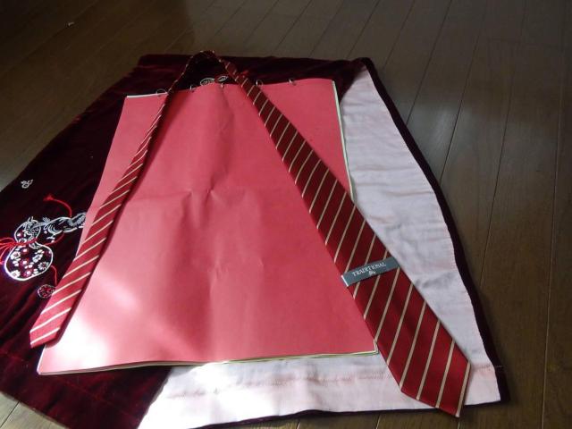 TRADITIONAL̃lN^CVi^OtS[hbgIB   jt@bV 