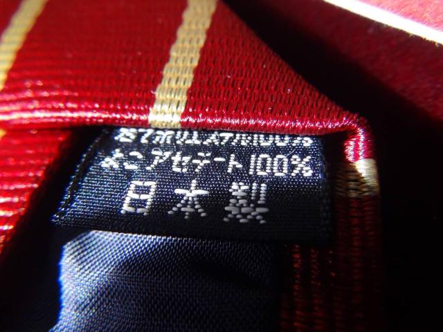 TRADITIONAL̃lN^CVi^OtS[hbgIB  jt@bV 