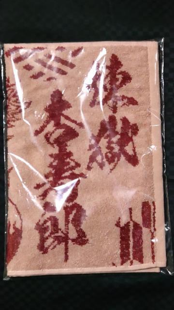 񔄕iE[\~Sł̐nEtFCX^IE݁   zr[ 