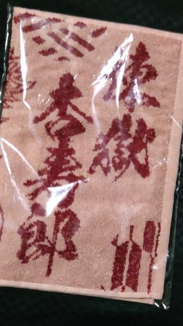 񔄕iE[\~Sł̐nEtFCX^IE݁  zr[ 