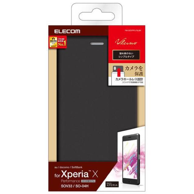 Xperia (TM) X Performance pm-soxpplfslbk < 家電/AV  Xperia (TM) X Performance pm-soxpplfslbk  < 家電/AVの