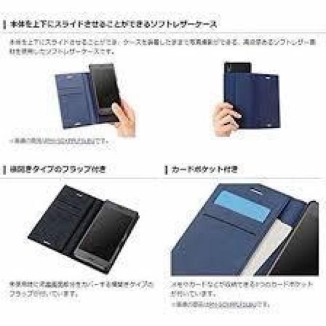 Xperia (TM) X Performance pm-soxpplfslbk < 家電/AV  Xperia (TM) X Performance pm-soxpplfslbk < 家電/AVの