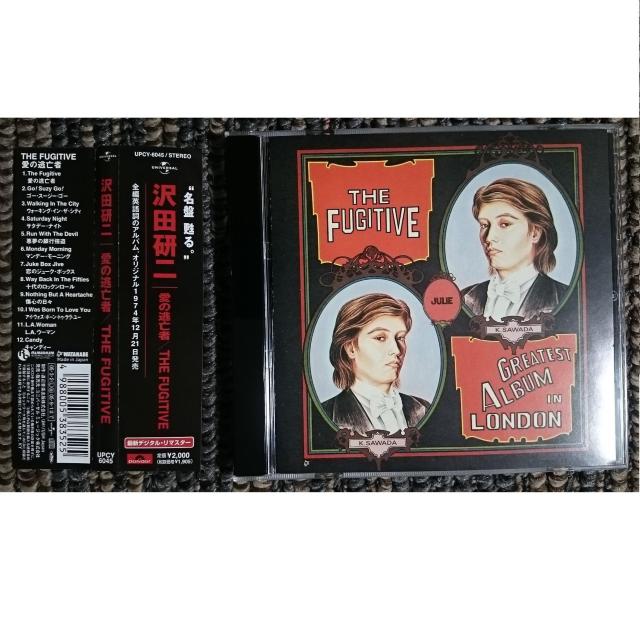 KF  沢田研二 THE FUGITIVE 愛の逃亡者 デジタルリマスター 帯付 < タレントグッズ  KF  沢田研二 THE FUGITIVE 愛の逃亡者 デジタルリマスター 帯付  < タレントグッズの