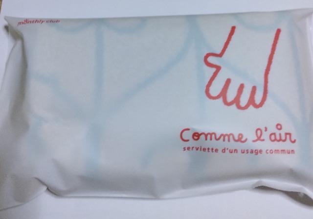 千趣会 ベルメゾン コムレール アイアンフェンス フェイスタオル < インテリア/ライフ  千趣会 ベルメゾン コムレール アイアンフェンス フェイスタオル  < インテリア/ライフの