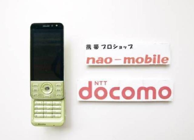 安心の初期不良10日保証/無期限ロック保証付♪未使用品☆P-02B:グリーン:セット付 < 家電/AV  安心の初期不良10日保証/無期限ロック保証付♪未使用品☆P-02B:グリーン:セット付 < 家電/AVの