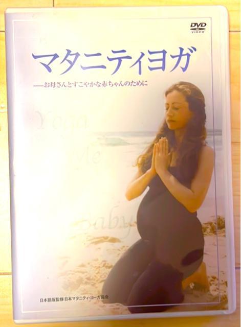 }^jeBK`ꂳƂ₩ȐԂ̂߂   CD/DVD/rfI 