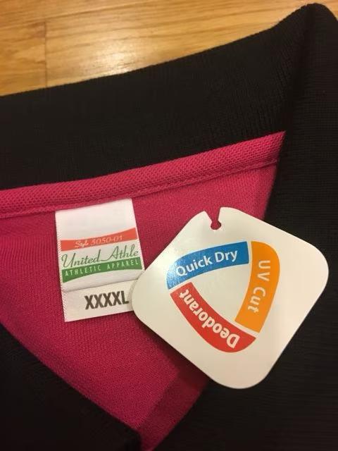 United Athle カノコ半袖ポロシャツ ショッキングピンク sizeXXXXL < 男性ファッション United Athle カノコ半袖ポロシャツ ショッキングピンク sizeXXXXL < 男性ファッションの