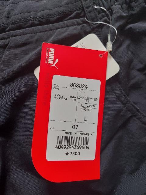 未使用タグ付き☆PUMA☆ハーフパンツ < ブランド  未使用タグ付き☆PUMA☆ハーフパンツ < ブランドの