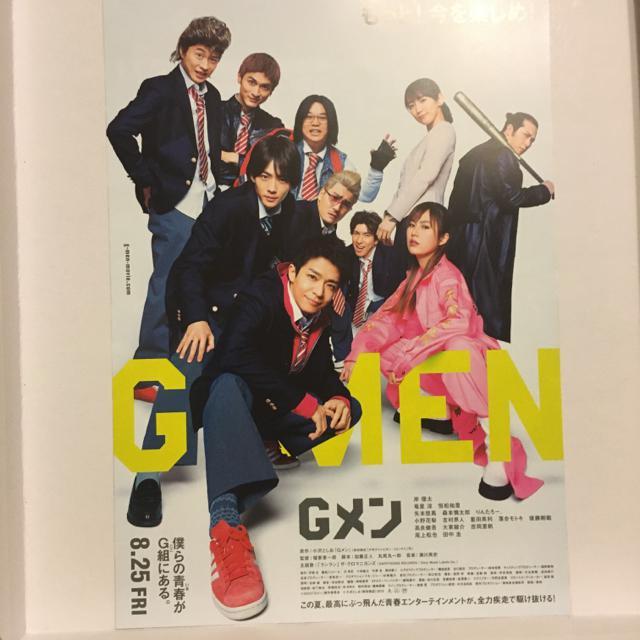 ݗD@G@Lv@剉f@tC[@L   ^gObY 