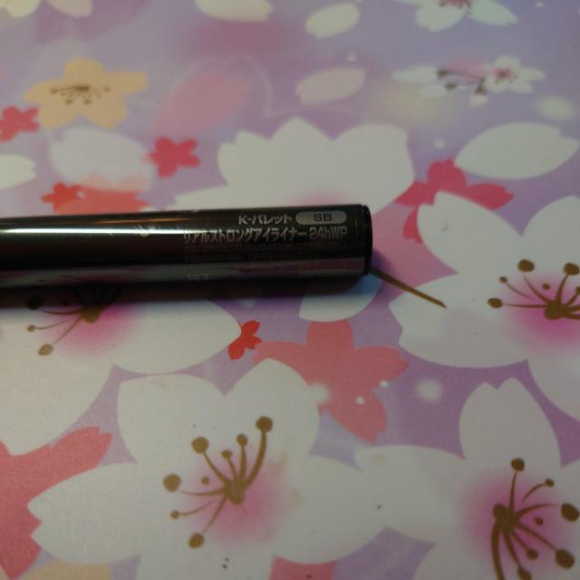新品K-パレット(SBリアリストロングアイライナー)24wp外箱無しです < 香水/コスメ/ネイル  新品K-パレット(SBリアリストロングアイライナー)24wp外箱無しです < 香水/コスメ/ネイルの