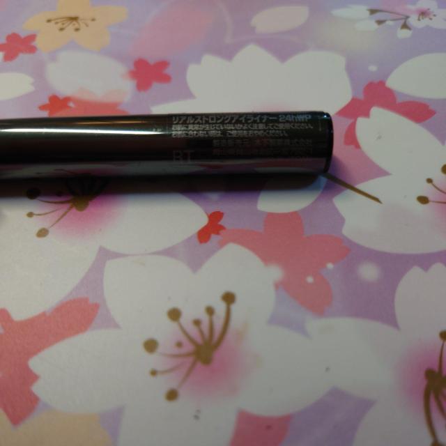 新品K-パレット(SBリアリストロングアイライナー)24wp外箱無しです < 香水/コスメ/ネイル  新品K-パレット(SBリアリストロングアイライナー)24wp外箱無しです < 香水/コスメ/ネイルの