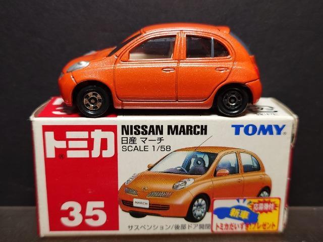 ★赤箱トミカ35★日産マーチ★TOMY★ < ホビー  ★赤箱トミカ35★日産マーチ★TOMY★  < ホビーの