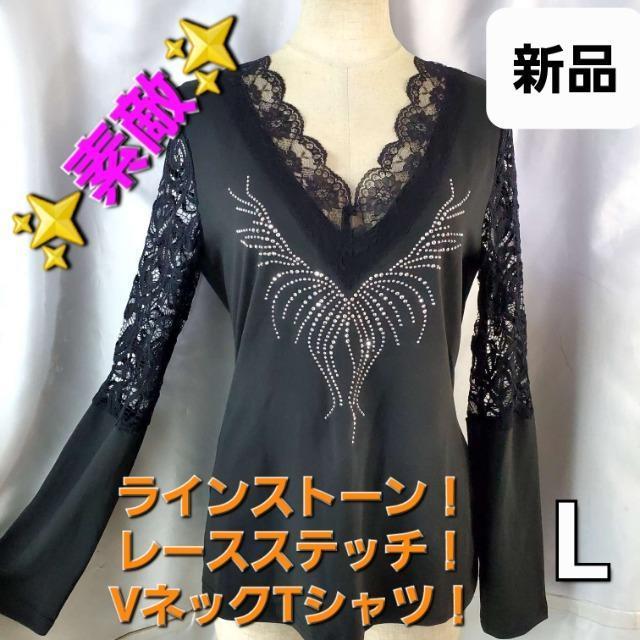 ݁18fGICXg[[XXeb`IJbg\[/TVc   t@bV 