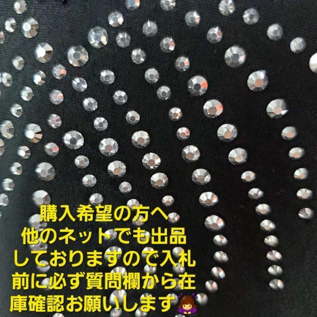 ݁18fGICXg[[XXeb`IJbg\[/TVc  t@bV 