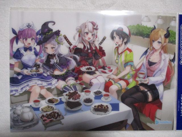 @zCu@B5NA|X^[@SQZbg  Aj/R~bN/LN^[ 