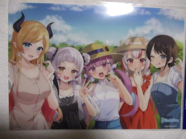 @zCu@B5NA|X^[@SQZbg  Aj/R~bN/LN^[ 