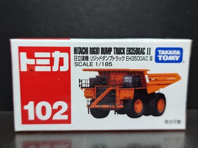 ★赤箱トミカ102★日立建機リジッドダンプトラックEH3500ACU★未開封品★ < ホビー  ★赤箱トミカ102★日立建機リジッドダンプトラックEH3500ACU★未開封品★  < ホビーの