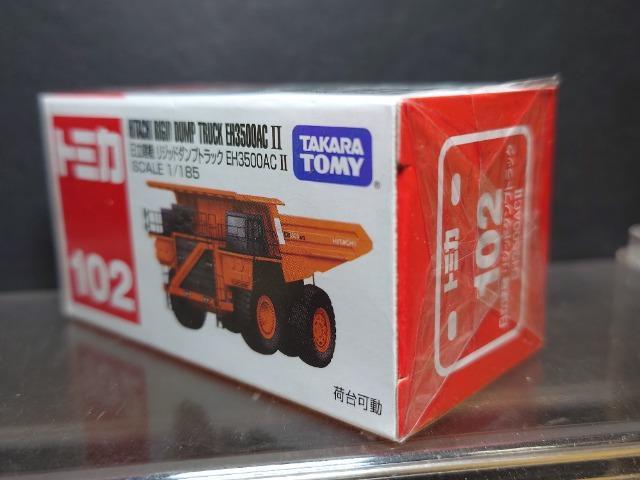 ★赤箱トミカ102★日立建機リジッドダンプトラックEH3500ACU★未開封品★ < ホビー  ★赤箱トミカ102★日立建機リジッドダンプトラックEH3500ACU★未開封品★ < ホビーの