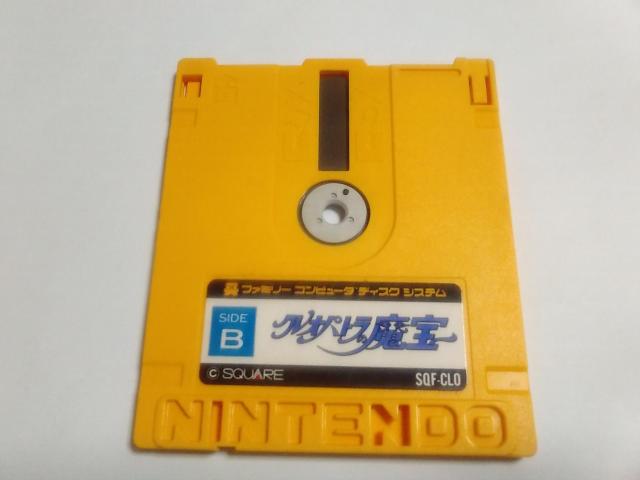 FCD/y12180~!!zNIpg̖󁚓mFς!!ᓽ炭炭zցyfBXN̂݁zDi