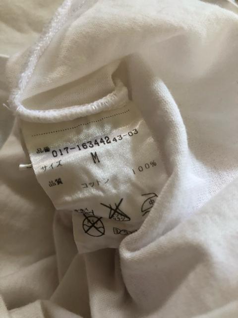 Natural beauty Basic 胸元のハート柄が可愛い Tシャツ M < ブランド Natural beauty Basic 胸元のハート柄が可愛い Tシャツ M < ブランドの