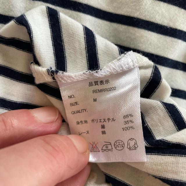 切手可 レトロガール トップス カットソー 2点セット < 女性ファッション  切手可 レトロガール トップス カットソー 2点セット < 女性ファッションの