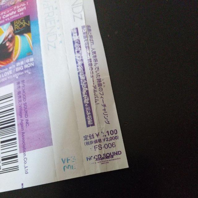 ww^z FRIENDzxLGY Mr.Low-D NEECH RICHEE  CD/DVD/rfI 