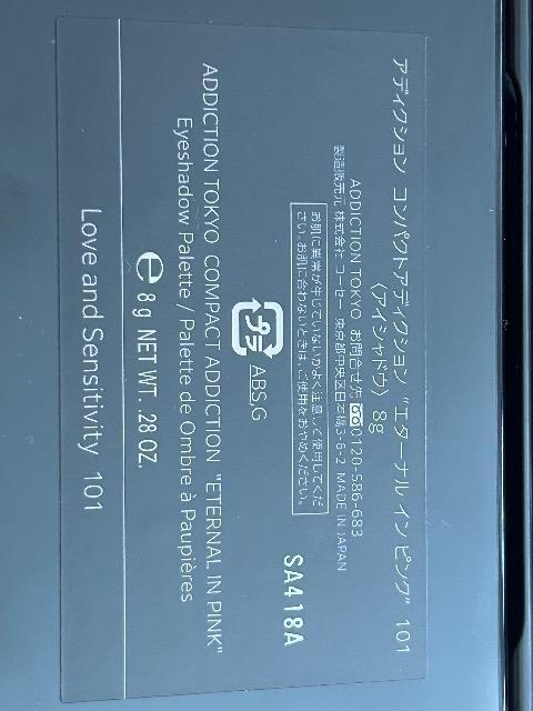 gp@@AfBNV RpNgAfBNV"G^[iCsO 101