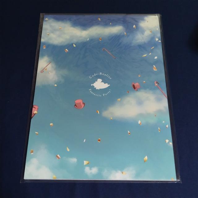 コードリアライズ☆Fantastic Party☆パンフレット < アニメ/コミック/キャラクター コードリアライズ☆Fantastic Party☆パンフレット < アニメ/コミック/キャラクターの