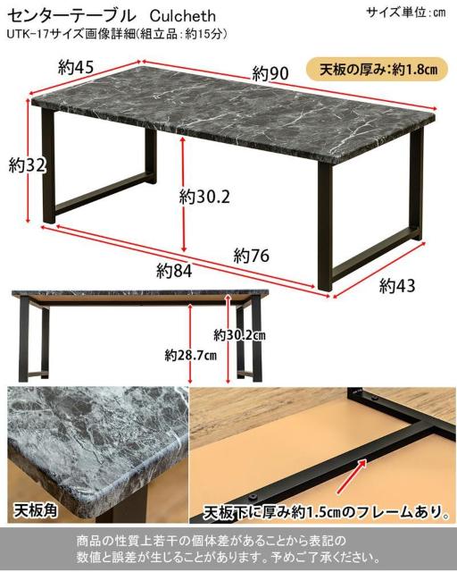 yzCulcheth Z^[e[u [  嗝Ε Xg[ }[u  CeA/Ct 
