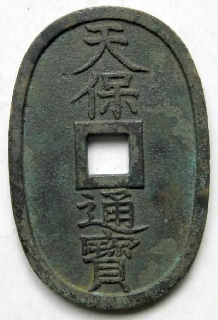 ���V�ےʕ� �����i�{���j �L�s ���i 