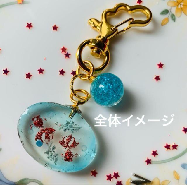 金魚 飴 チャーム 送料無料 < 女性ファッション  金魚 飴 チャーム 送料無料  < 女性ファッションの