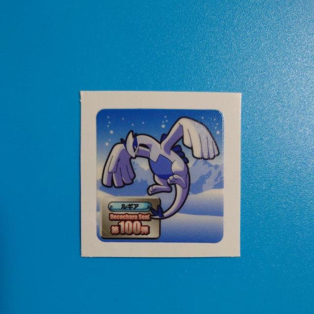 ���M�A�@�|�P�����f�R�L�����V�[��  �� �z�r�[�� 