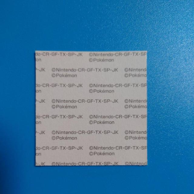 ���M�A�@�|�P�����f�R�L�����V�[�� �� �z�r�[�� 