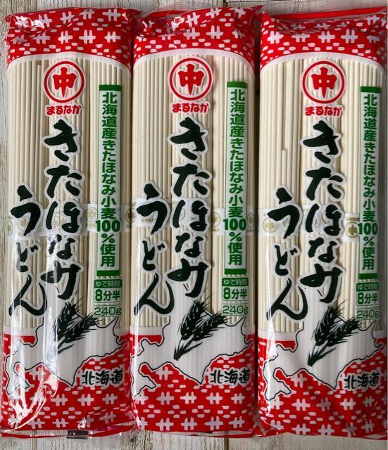 北海道産 マルナカ きたほなみ うどん 3袋セット < グルメ/ドリンク  北海道産 マルナカ きたほなみ うどん 3袋セット  < グルメ/ドリンクの