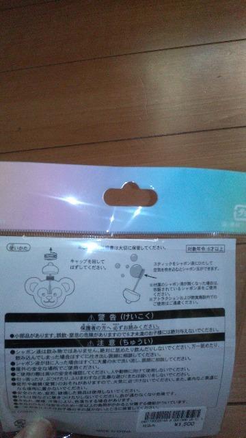 �_�b�t�B�[�t�����Y20th�J���t���n�s�l�X�V���{����