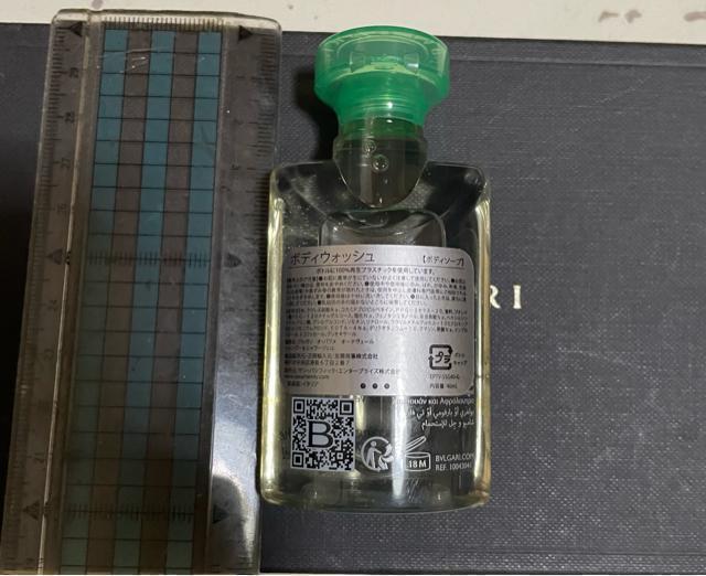 1�X�^ ���g�p�i��BVLGARI �{�f�B�\�[�v