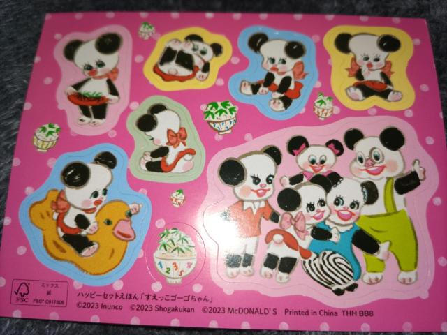 S[S񁖃V[}Nhih   CeA/Ct 