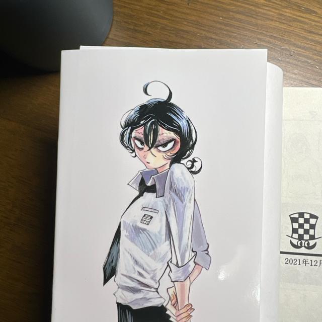 SANDA. 1巻+2巻 2冊セット < アニメ/コミック/キャラクター  SANDA. 1巻+2巻 2冊セット < アニメ/コミック/キャラクターの
