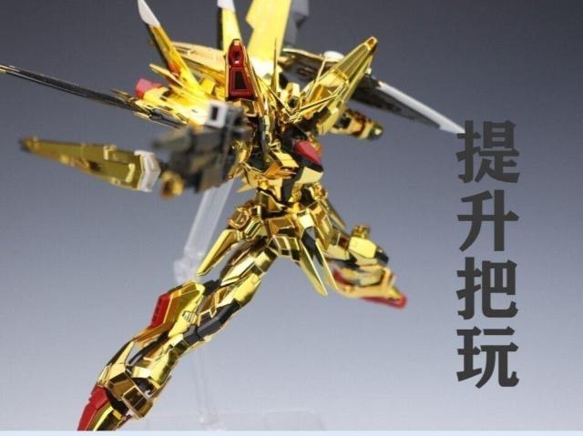 107ǁz1/144 RG AJcL XgCNK_p Ҋ֐ߋp[c  gvf  zr[ 